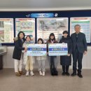 장흥남초등학교 이미지