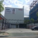 코끼리세차장 이미지