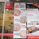 석전동246 이미지