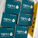압구정연세안과의원