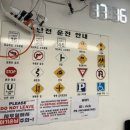 괌 한인렌트카 추천 리치렌트카 면허, 비용, 일정, 반납시 주유, 사고 대처법까지