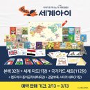 아이줌 이미지