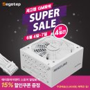 에이원유통