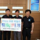 금산돈