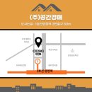 새미래트윈스 이미지