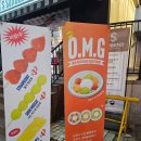 강남역 탕후루 로버스선데이마켓 솔직후기 (왕가탕후루랑 비교)