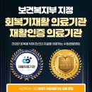 수원-0333 네이버블로그