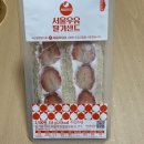 CU용봉신화점 이미지