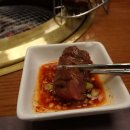 인지숯불갈비