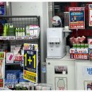 온누리유명약국 이미지