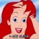 솟을 이미지