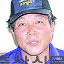 진호축산 이미지