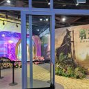 삼성동-26 | 위키드 포굿 팝업 방문 후기 삼성동 스타필드 코엑스몰 아이와 가볼 만한 전시 11월 삼성동 가볼 만한 곳