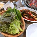삼삼한구이집 이미지