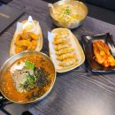 마전역 이미지
