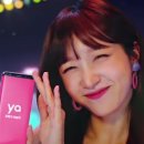 하모닝 Daum카페