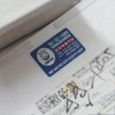 반한수산 | 목포서영수산 흑산도 홍어, 아빠가 반한 신선함과 푸짐함