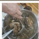 청학어죽