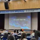 달성교육청 이미지