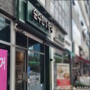 순수한'S중식 이미지