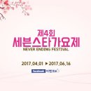 팬노래연습장 이미지