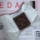 GS 터미널점 이미지