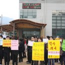 문명고등학교 한겨레