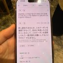 일곱번째 도쿄 여행 ④ㅣ긴자 라이온 비어홀 나폴리탄, 카야바마치돈카츠 카라사와, 카페 산마르크 초코...