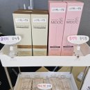 파주 무인헤어용품샵 아젠시아 방문 후기