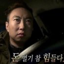 수강유통