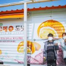 이태겸커피