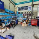 명성크리닝 이미지