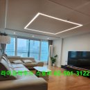 동부파출소 | 강남구청역 아파트 삼성동 힐스테이트 2단지 서울 장기 숙소 단기 월세