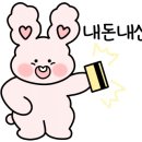 뱅뱅당구장 - 송파구 중대로9길 32 | 뱅뱅당구장