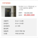 팔봉동-04 이미지