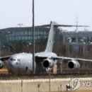 11530-19-19 이미지