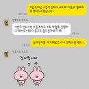 W4. 웨딩 박람회를 가봐야할까? 고민될 때! (feat. 다이렉트 박람회 후기!)