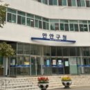 만안구청-12 이미지