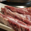 고구려양고기 이미지