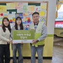 예은유치원 이미지