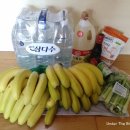 농산그린마트 이미지