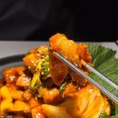 단짠포차 이미지