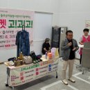 김대진 축사 이미지