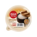강화섬쌀