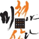 도서출판(주)라이프