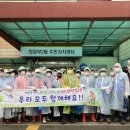 의정부2동주민센터 이미지