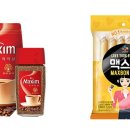 공단식품구내식당