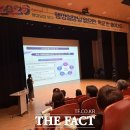 충청남도교육청학생교육문화원소공연장 이미지