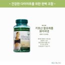 신안산낙지철판 이미지