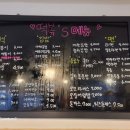 떡볶's